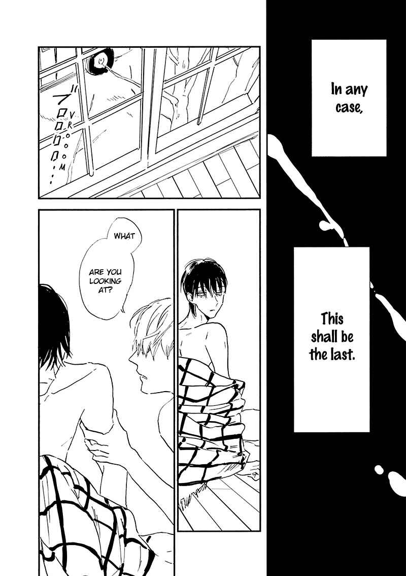 Page 27 Chapter 15 Kokoro o Korosu Houhou