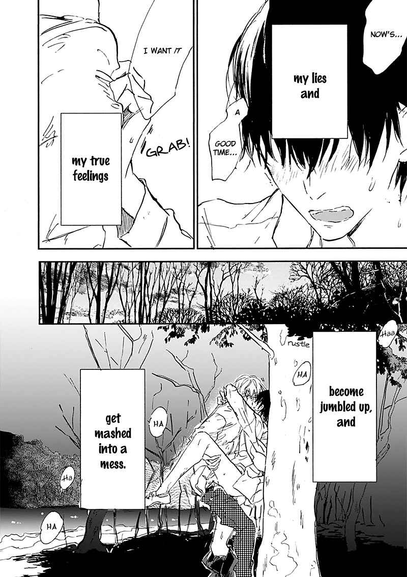 Page 35 Chapter 15 Kokoro o Korosu Houhou