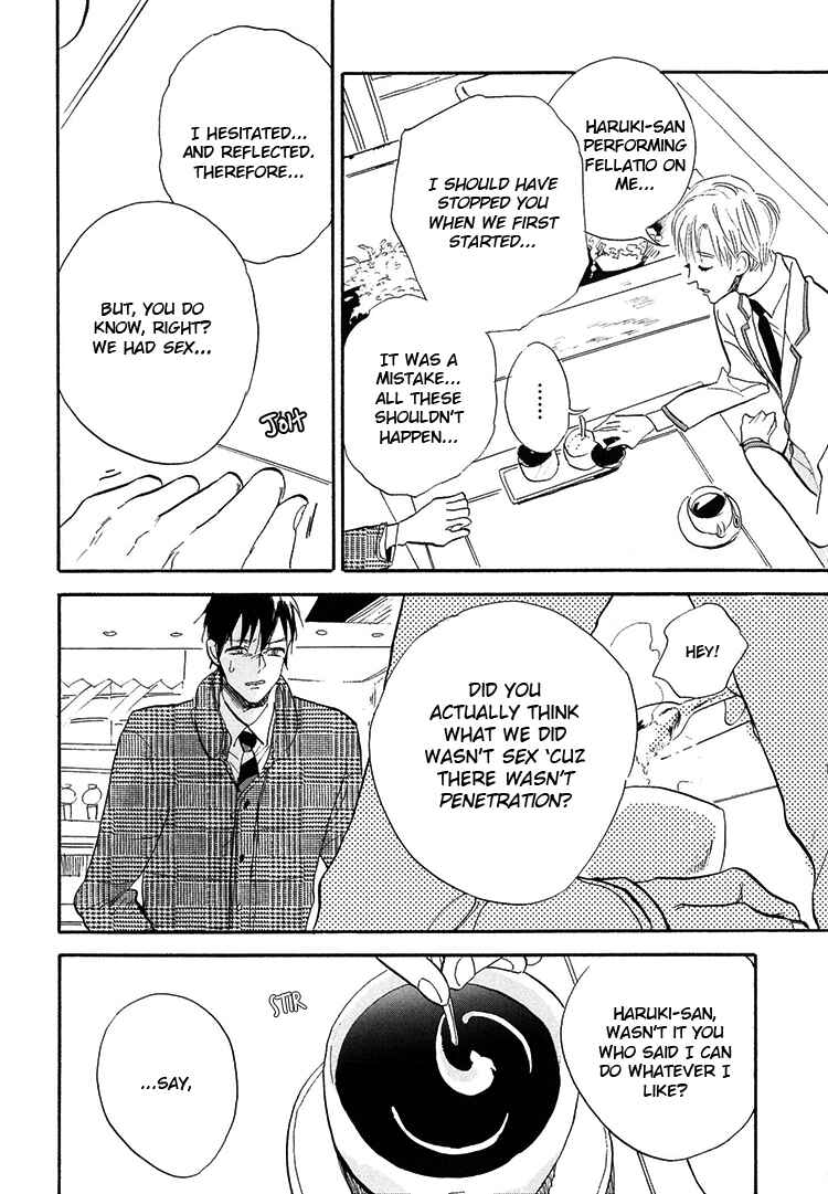 Page 11 Chapter 4 Kokoro o Korosu Houhou