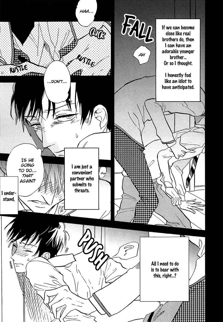 Page 18 Chapter 4 Kokoro o Korosu Houhou