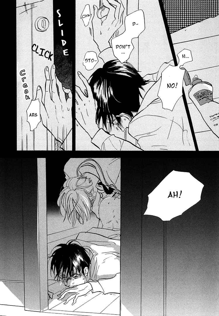 Page 21 Chapter 4 Kokoro o Korosu Houhou
