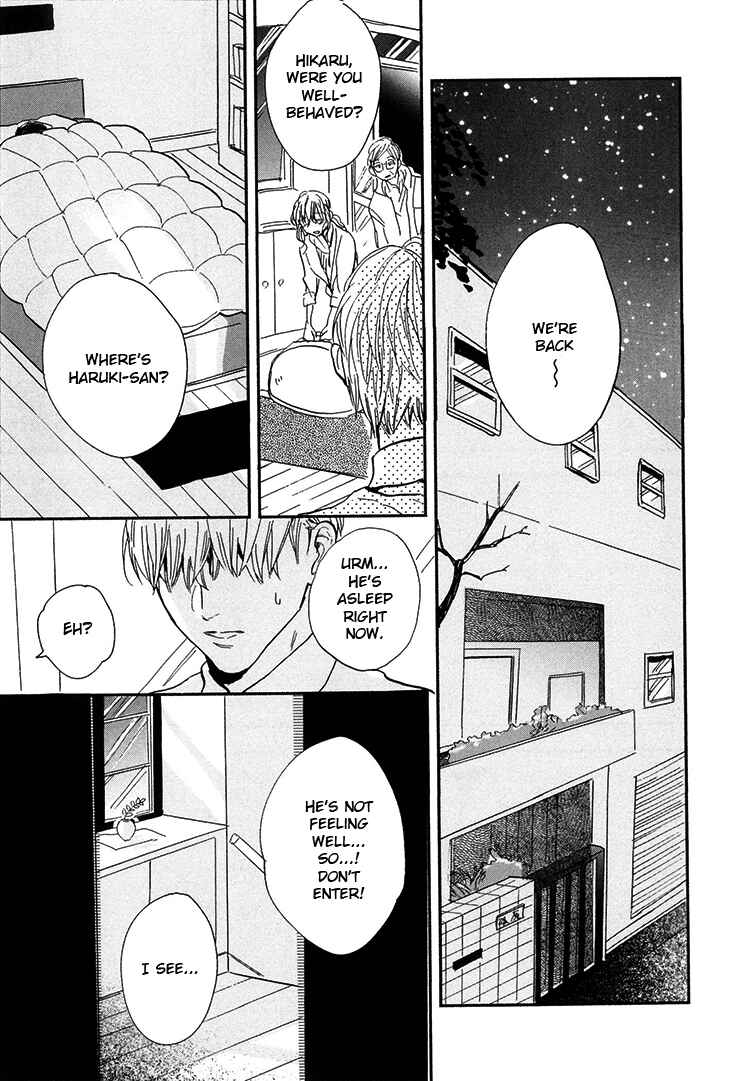 Page 26 Chapter 4 Kokoro o Korosu Houhou