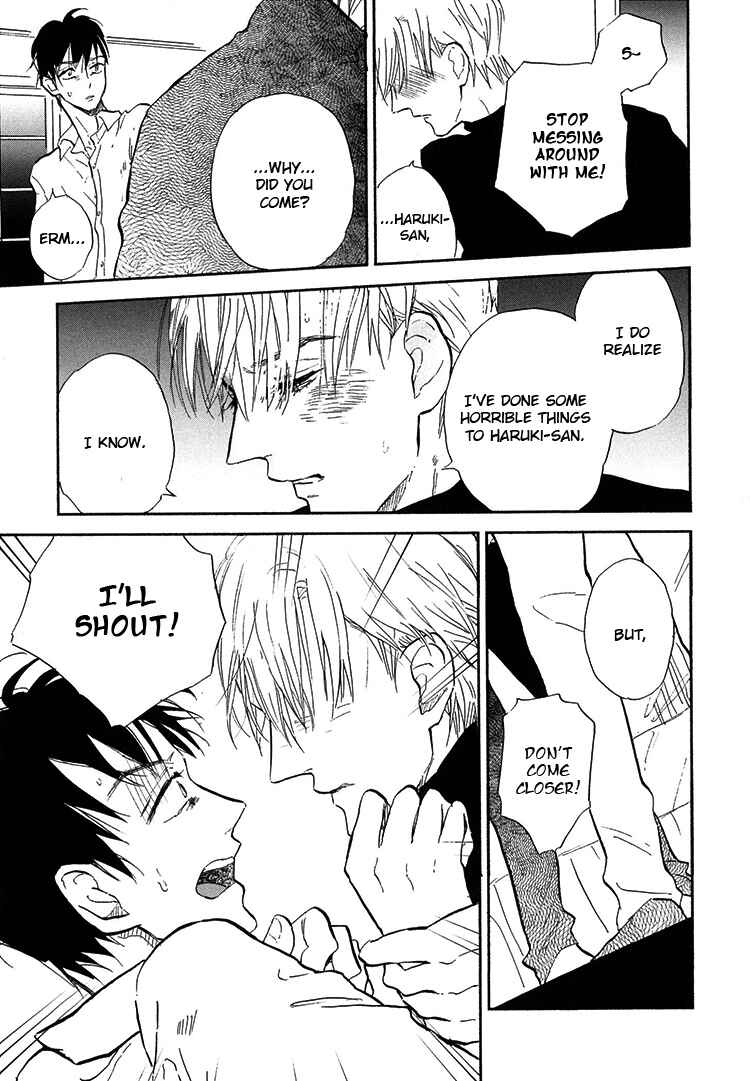 Page 10 Chapter 6 Kokoro o Korosu Houhou