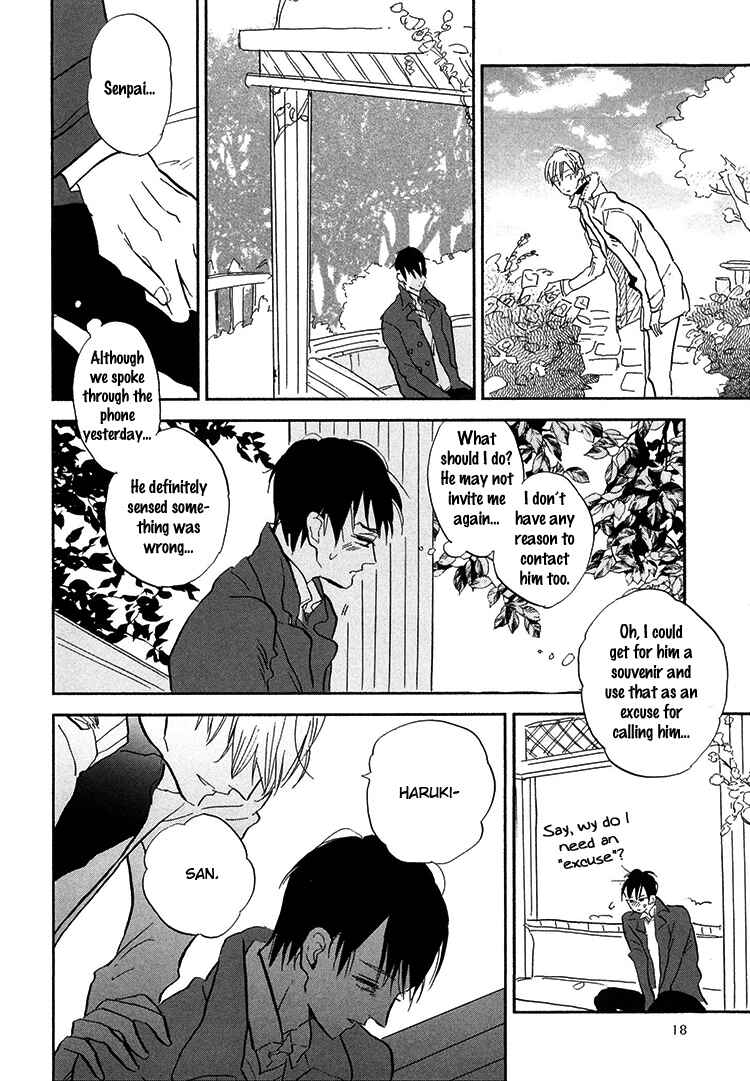 Page 17 Chapter 6 Kokoro o Korosu Houhou