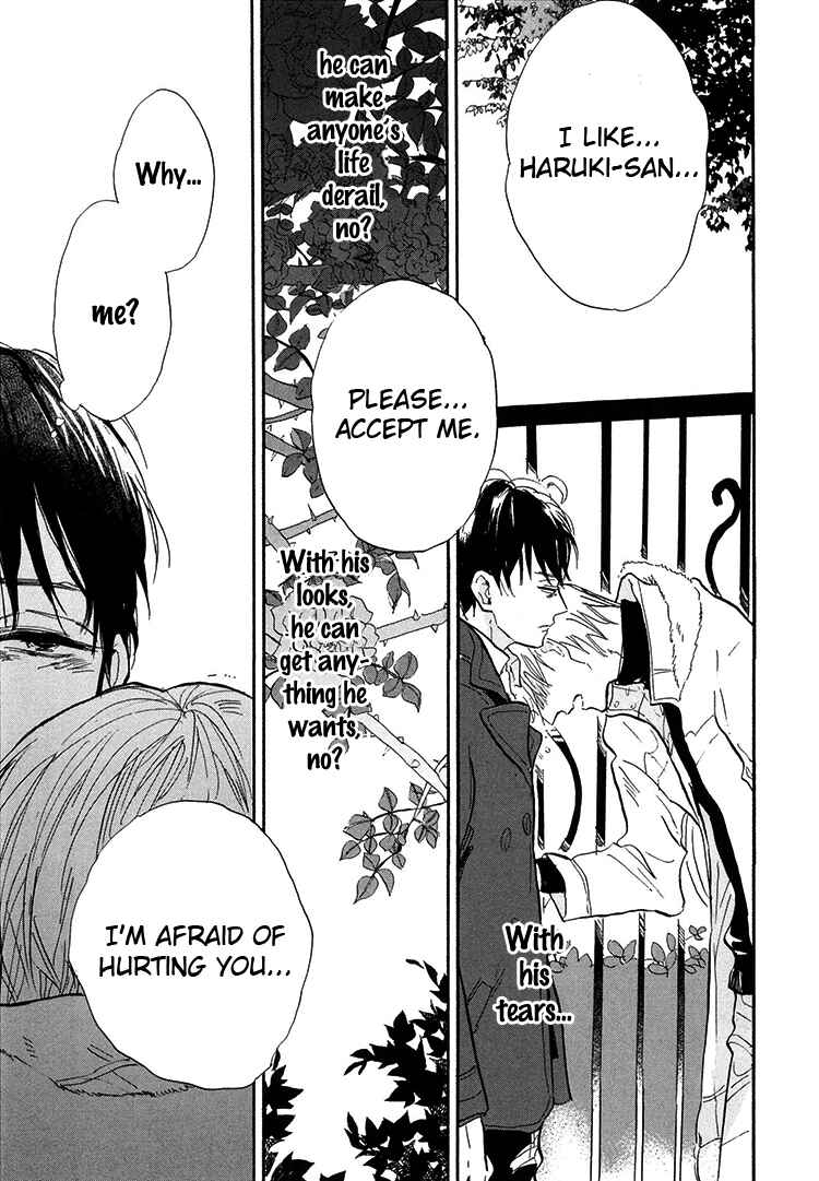 Page 22 Chapter 6 Kokoro o Korosu Houhou