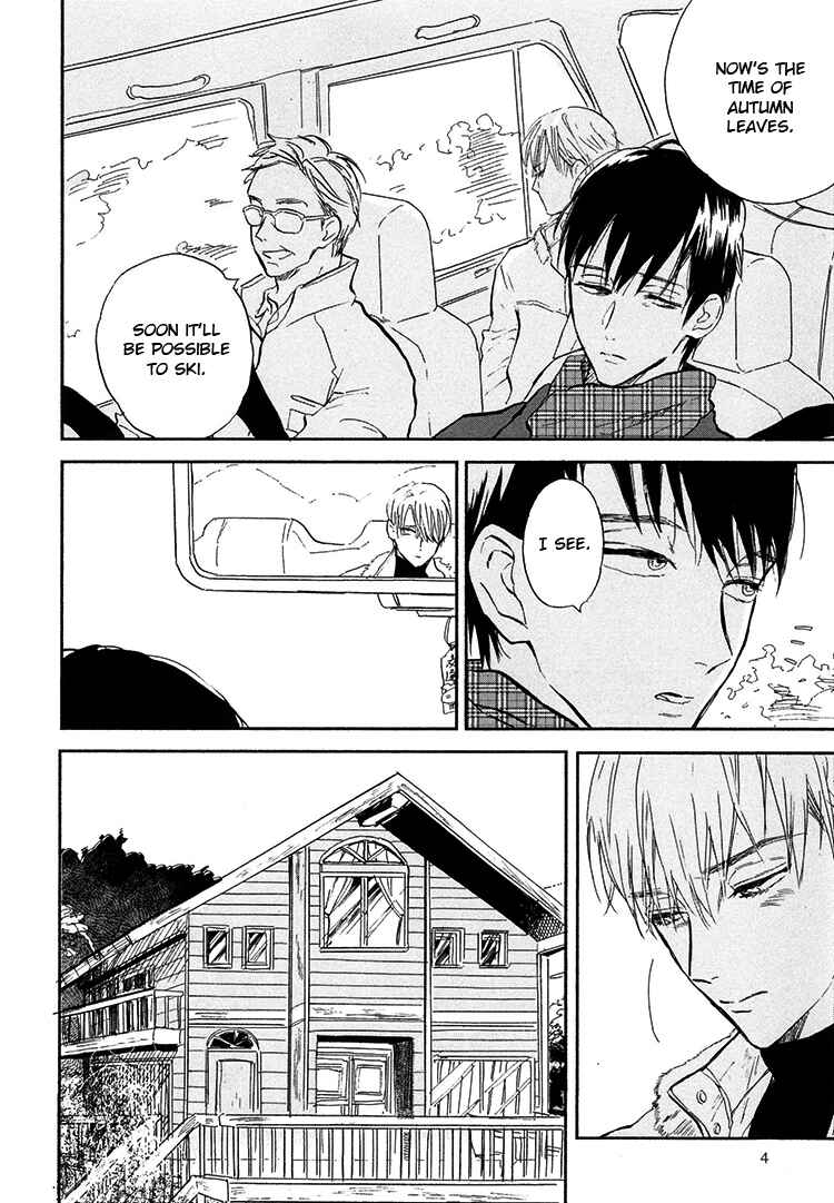 Page 3 Chapter 6 Kokoro o Korosu Houhou