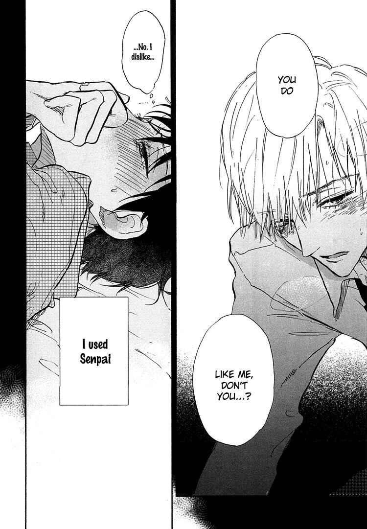 Page 31 Chapter 6 Kokoro o Korosu Houhou