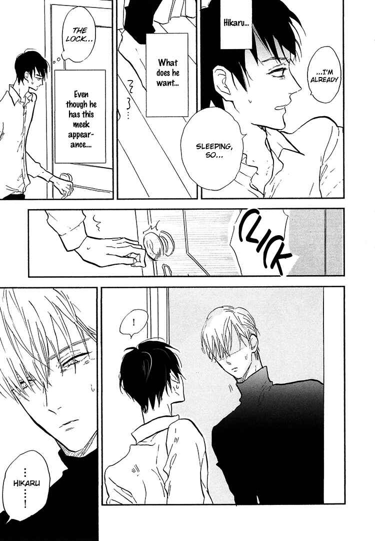 Page 8 Chapter 6 Kokoro o Korosu Houhou