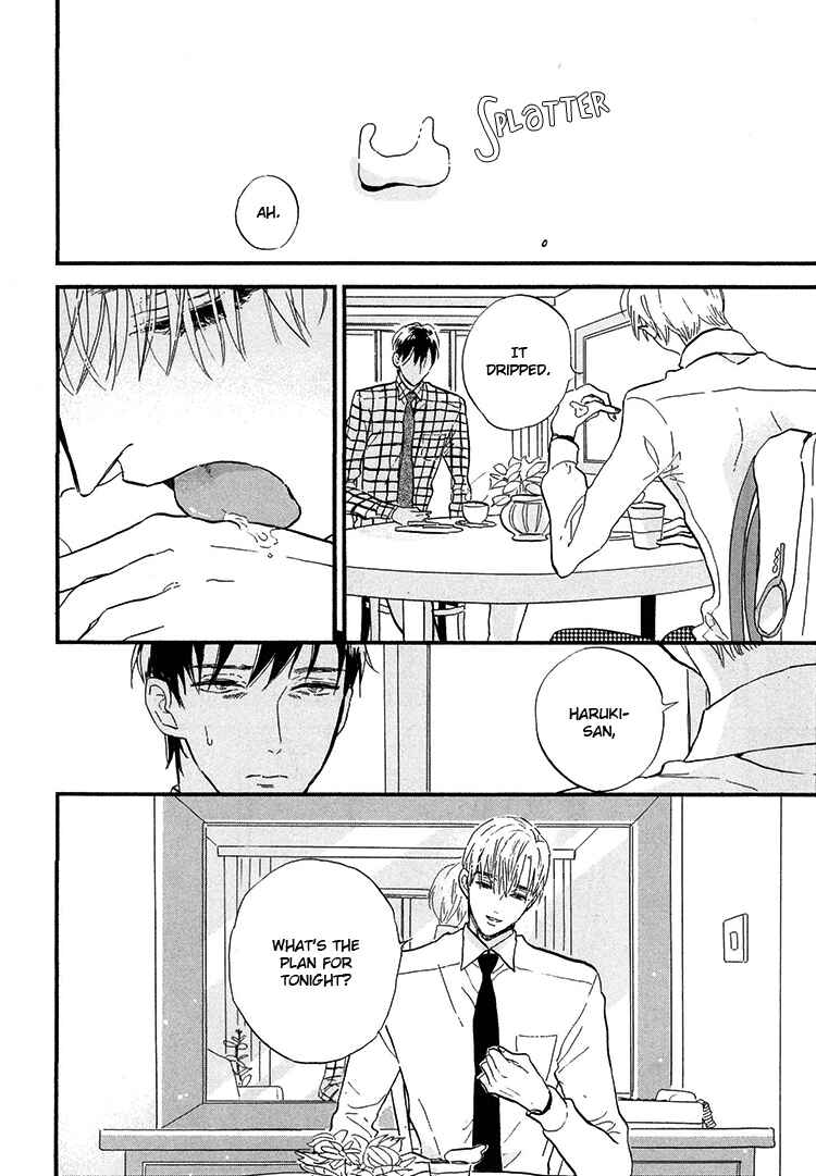 Page 17 Chapter 3 Kokoro o Korosu Houhou