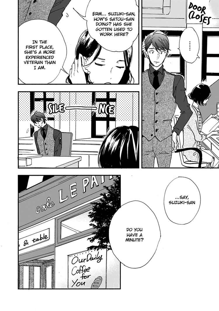 Page 11 Chapter 11.5 Kokoro o Korosu Houhou