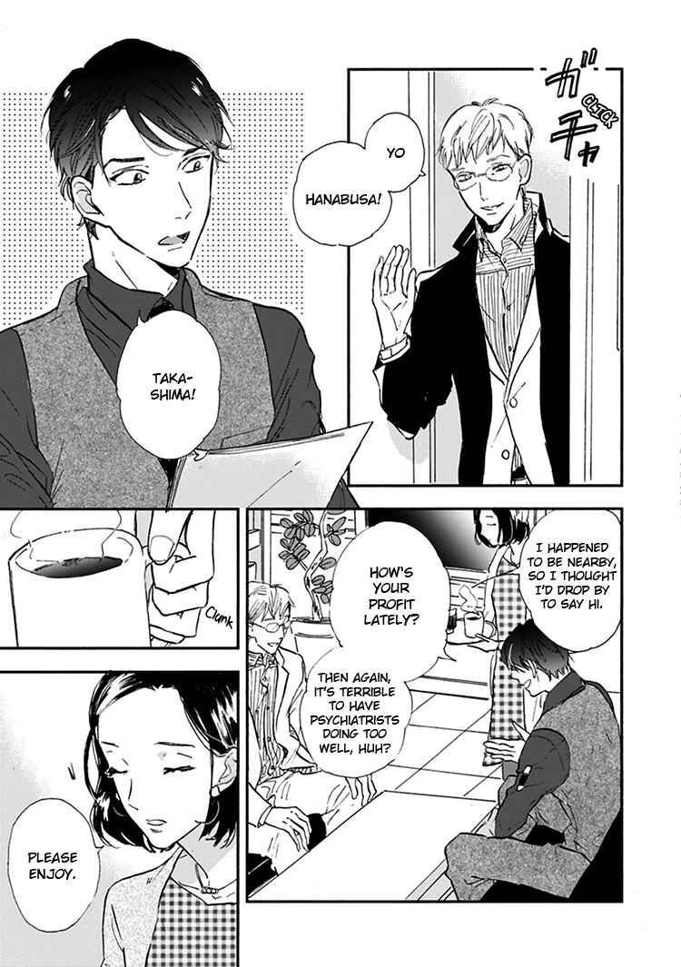 Page 4 Chapter 11.5 Kokoro o Korosu Houhou