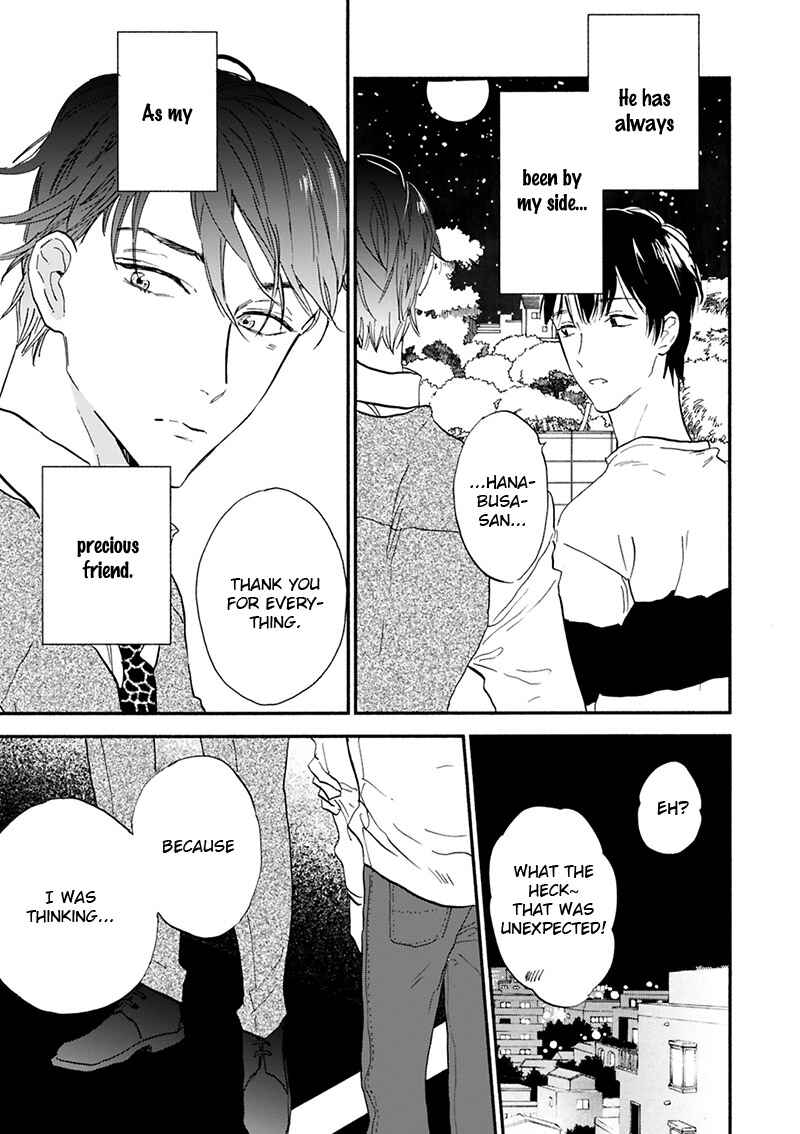 Page 14 Chapter 17 Kokoro o Korosu Houhou