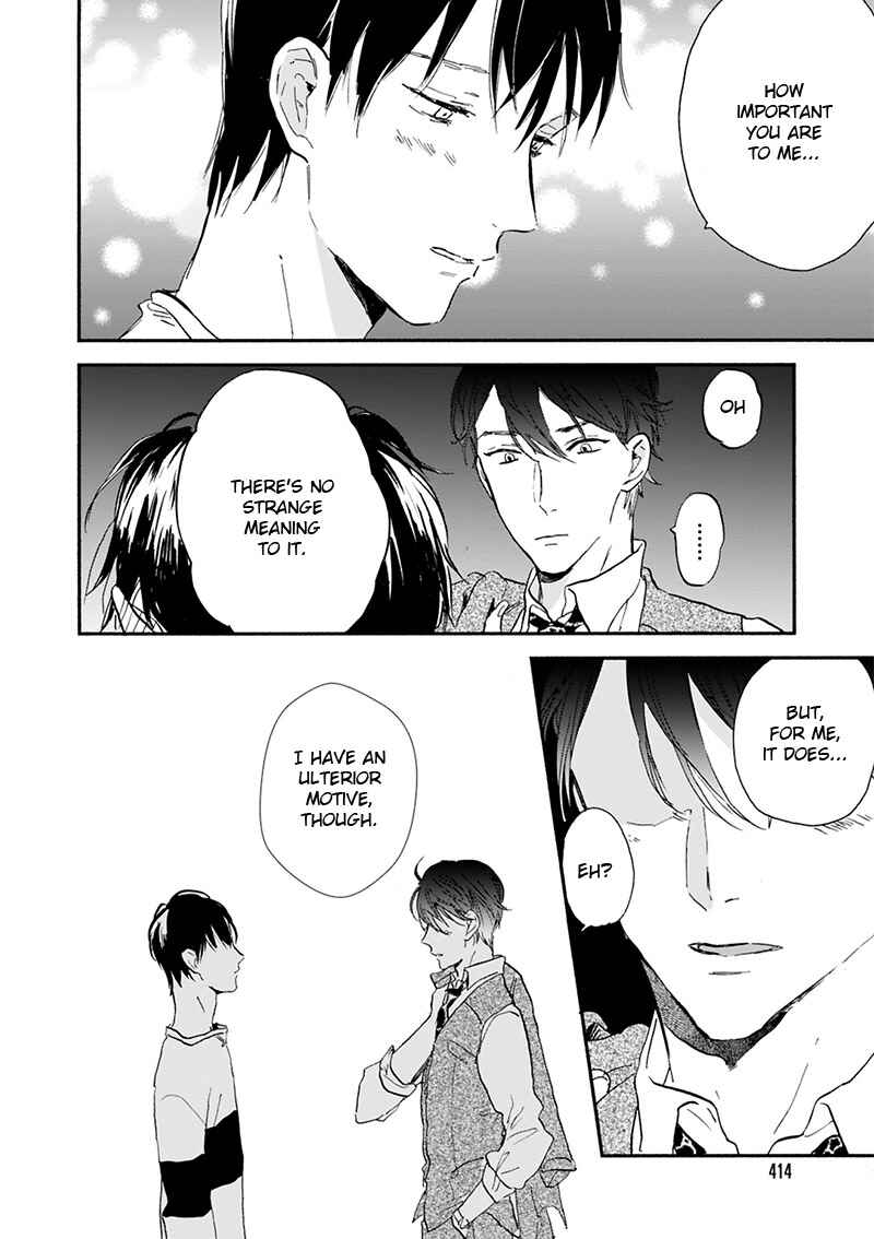 Page 15 Chapter 17 Kokoro o Korosu Houhou