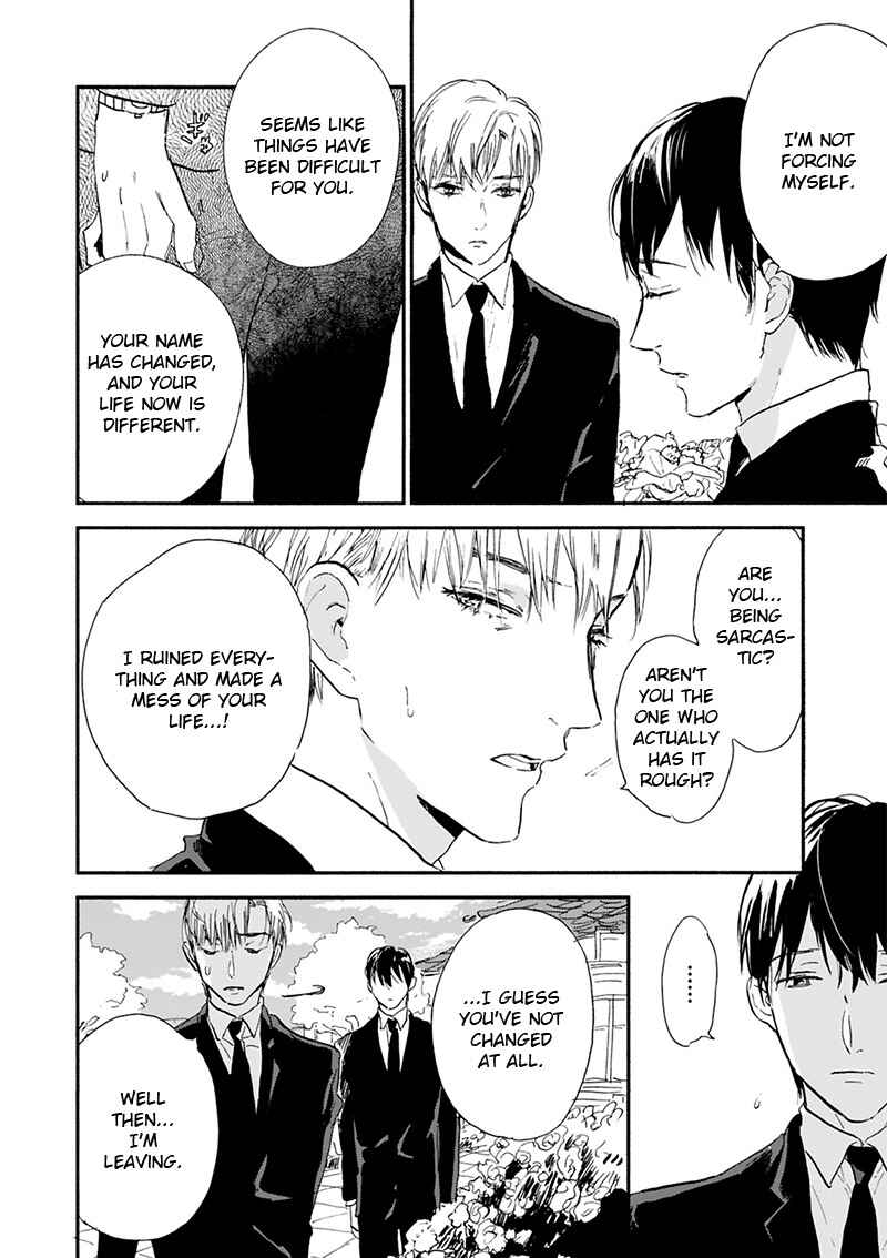 Page 31 Chapter 17 Kokoro o Korosu Houhou