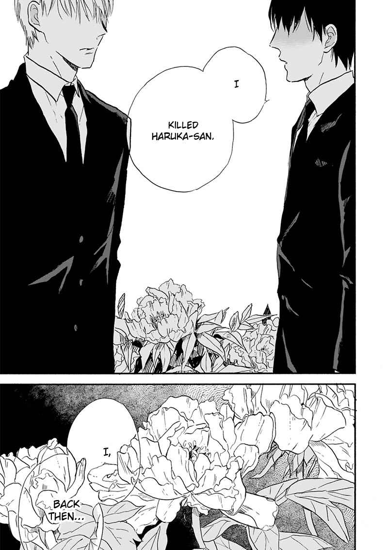 Page 34 Chapter 17 Kokoro o Korosu Houhou
