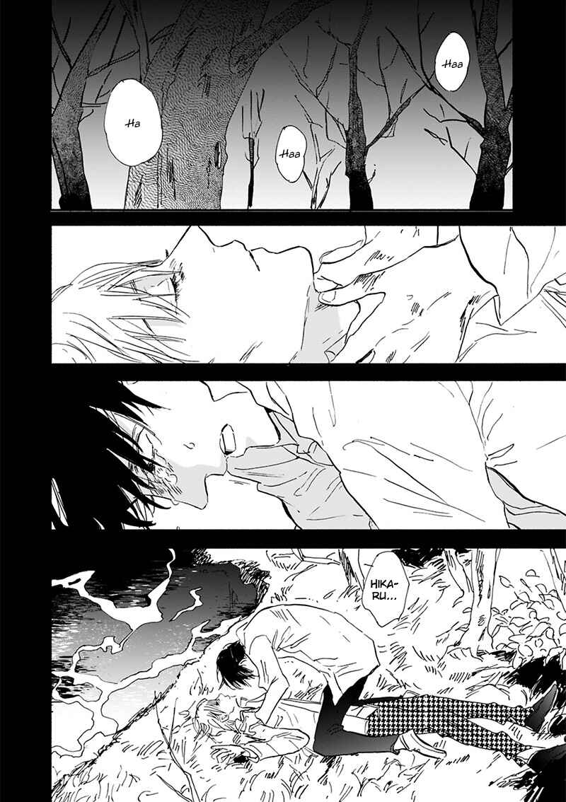 Page 35 Chapter 17 Kokoro o Korosu Houhou