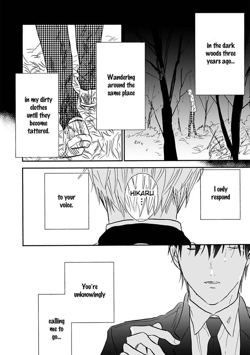 Page 41 Chapter 17 Kokoro o Korosu Houhou