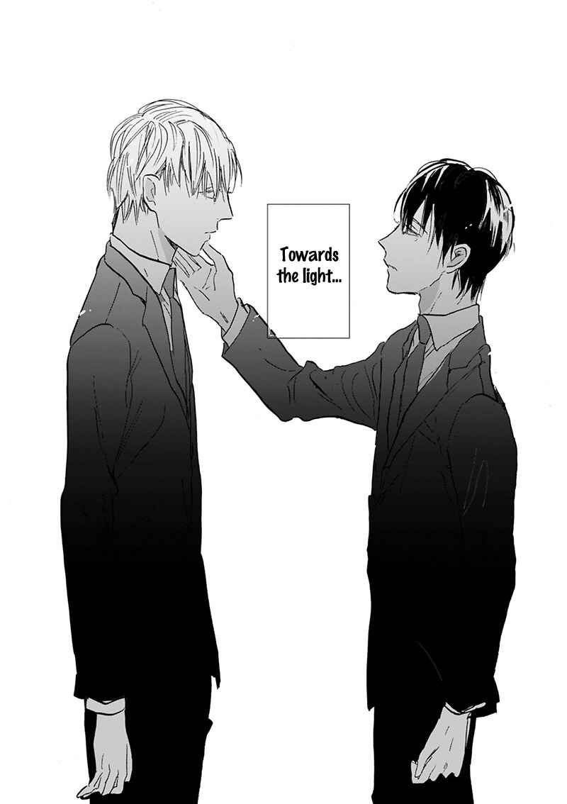 Page 42 Chapter 17 Kokoro o Korosu Houhou