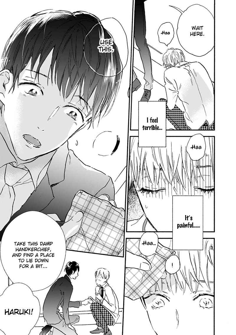 Page 46 Chapter 17 Kokoro o Korosu Houhou