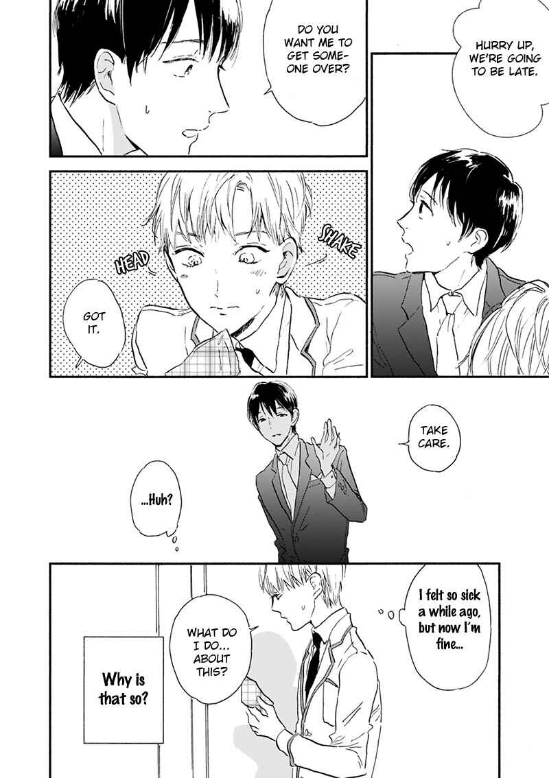 Page 47 Chapter 17 Kokoro o Korosu Houhou