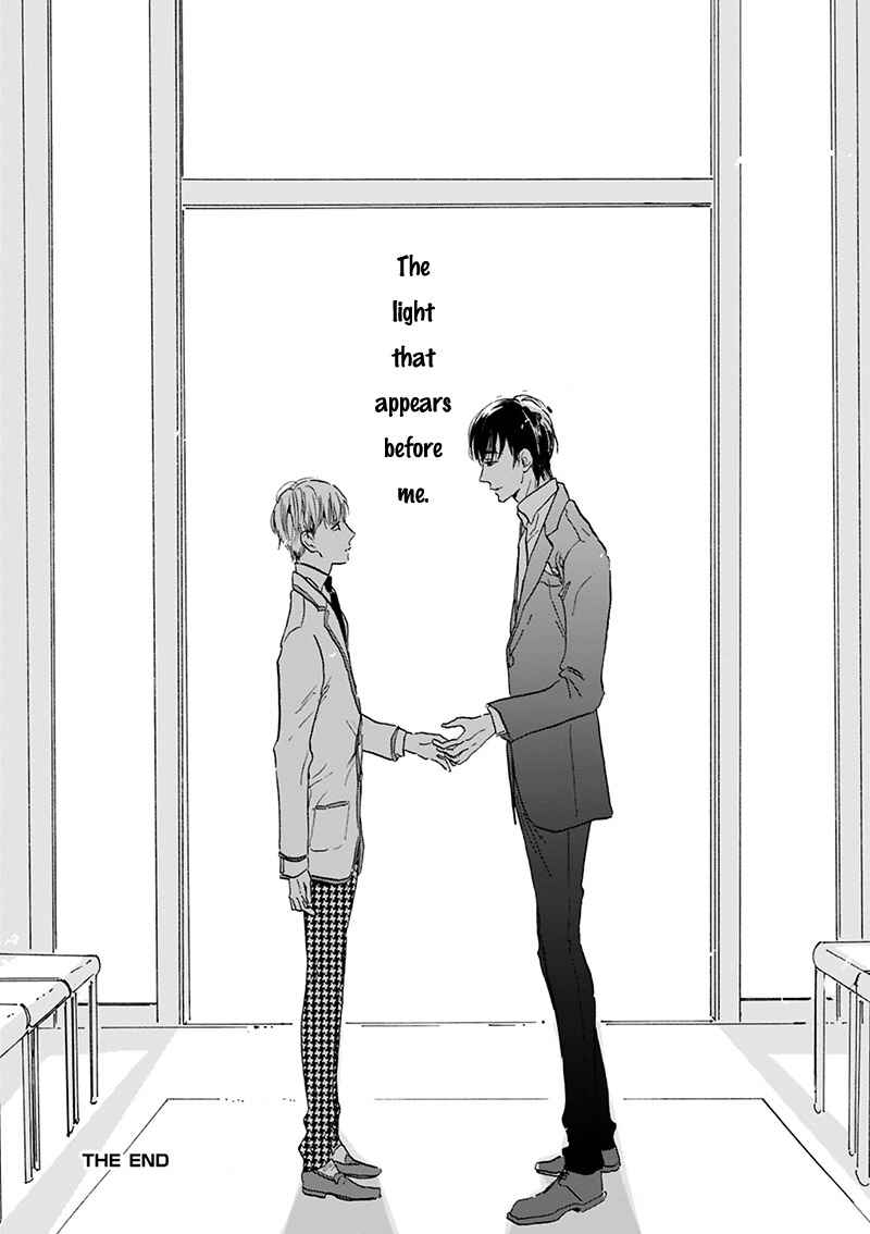 Page 49 Chapter 17 Kokoro o Korosu Houhou