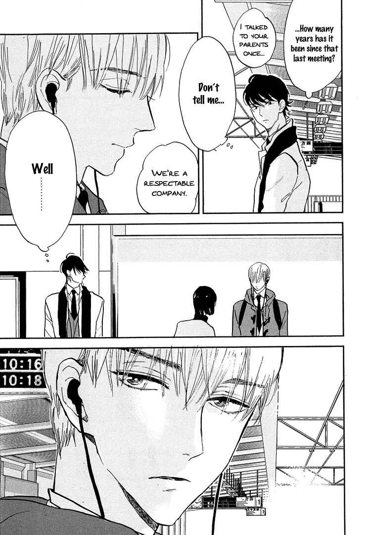 Page 23 Chapter 6.5 Kokoro o Korosu Houhou