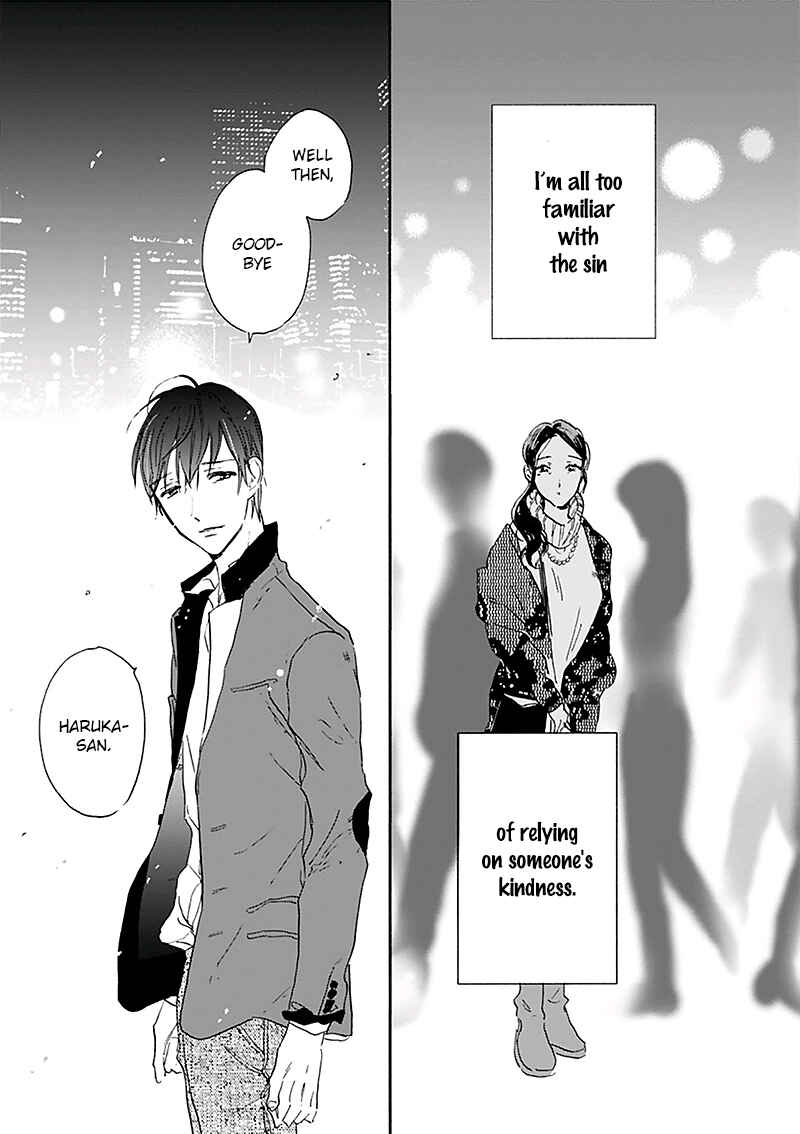 Page 12 Chapter 14 Kokoro o Korosu Houhou