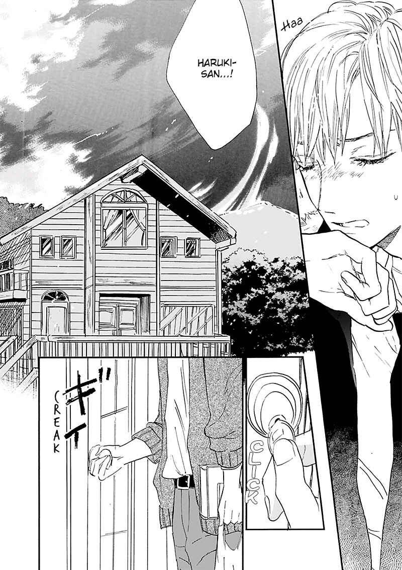 Page 27 Chapter 14 Kokoro o Korosu Houhou