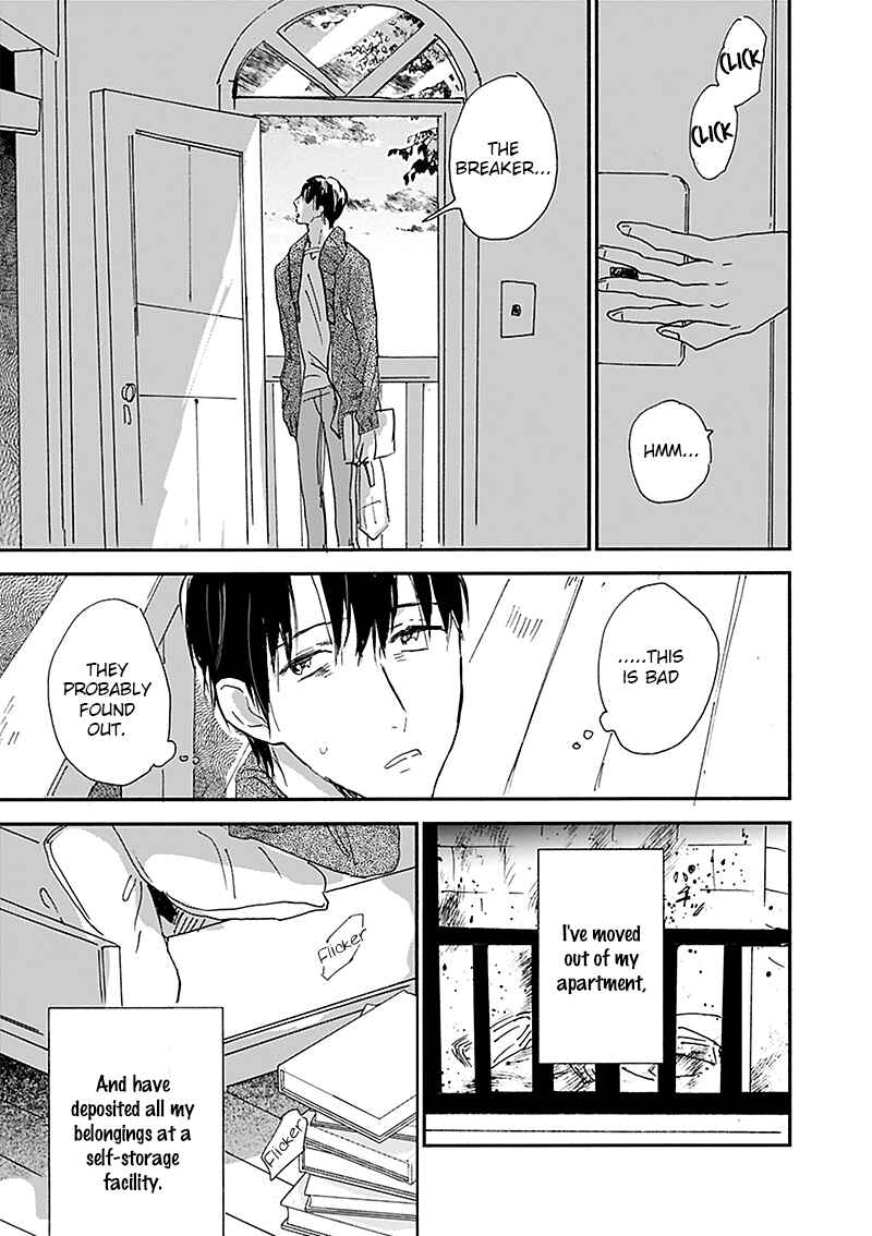Page 28 Chapter 14 Kokoro o Korosu Houhou