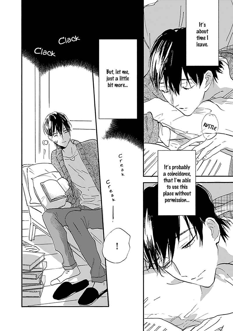 Page 29 Chapter 14 Kokoro o Korosu Houhou