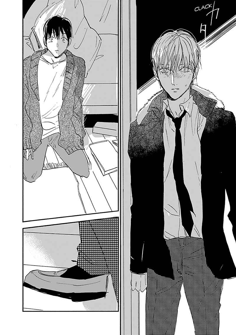 Page 31 Chapter 14 Kokoro o Korosu Houhou