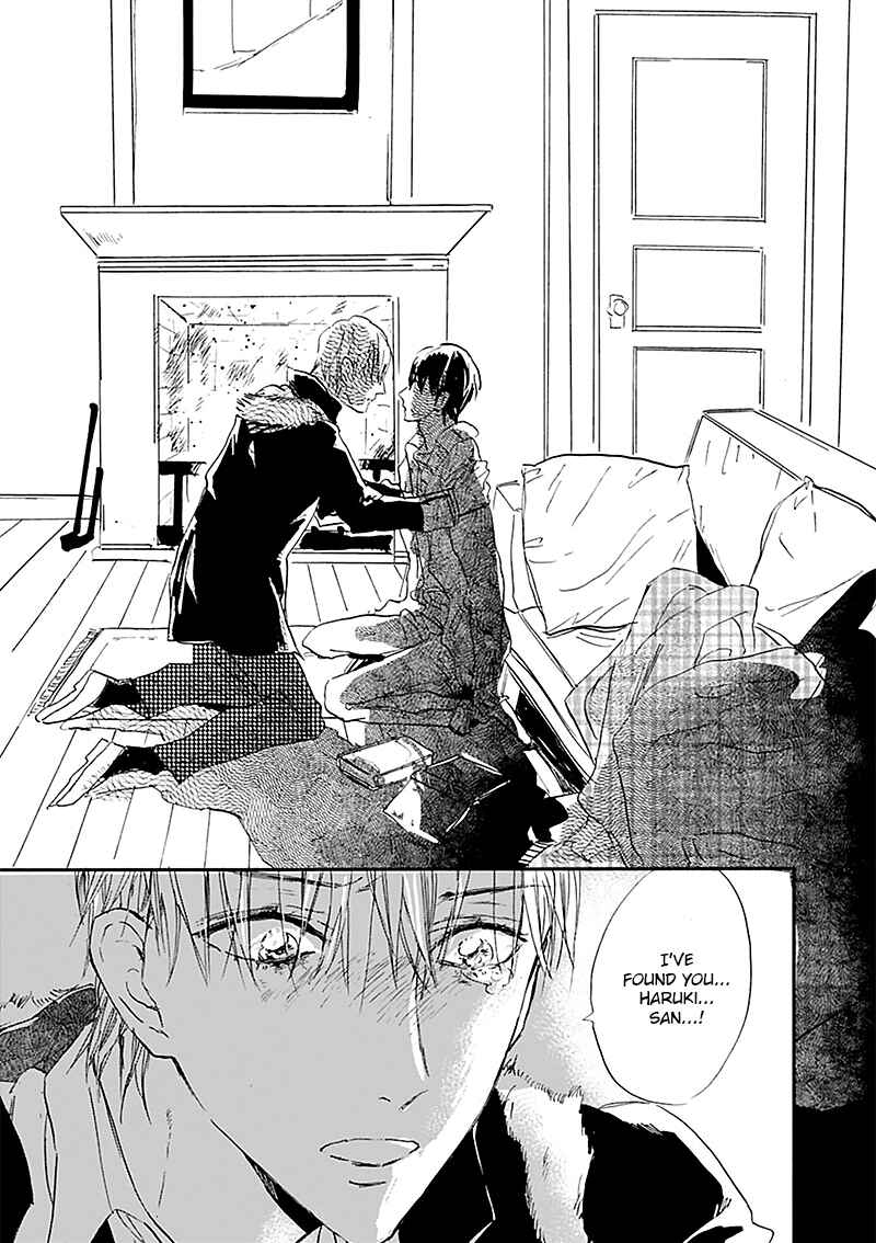 Page 32 Chapter 14 Kokoro o Korosu Houhou