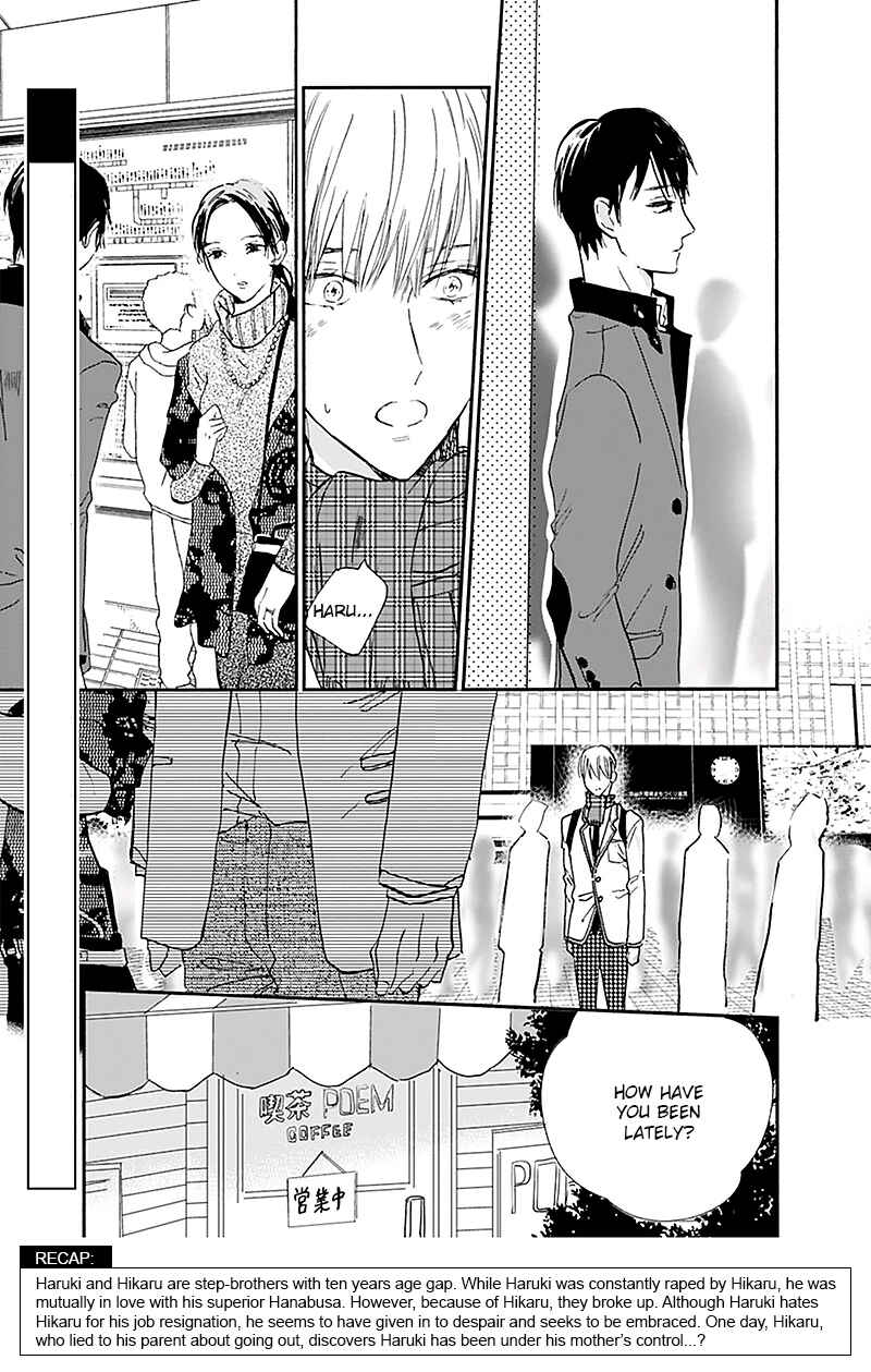 Page 4 Chapter 14 Kokoro o Korosu Houhou