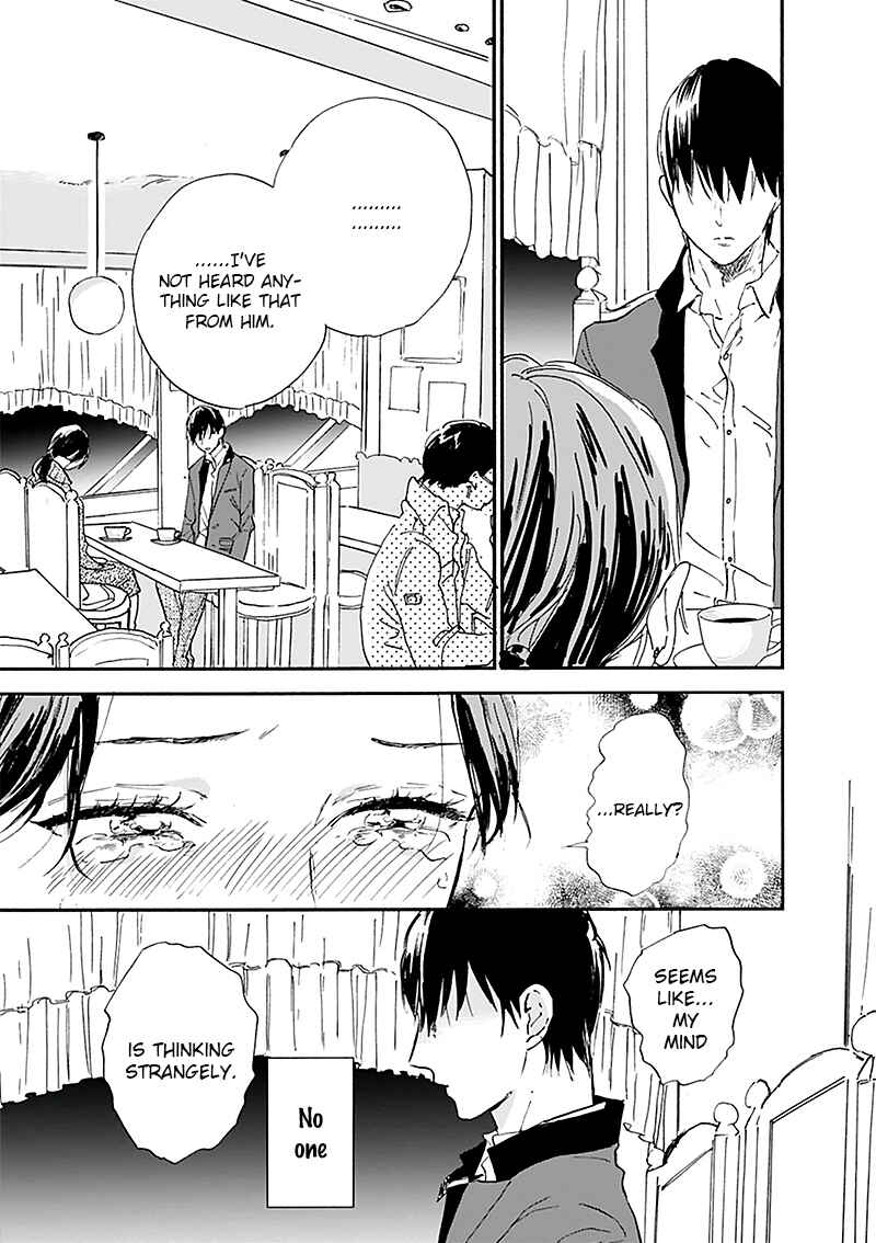 Page 8 Chapter 14 Kokoro o Korosu Houhou