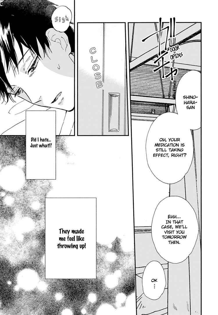 Page 10 Chapter 11 Kokoro o Korosu Houhou