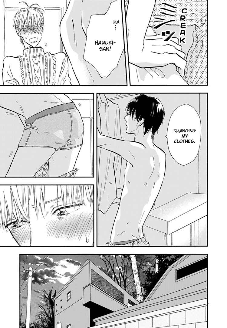 Page 22 Chapter 11 Kokoro o Korosu Houhou
