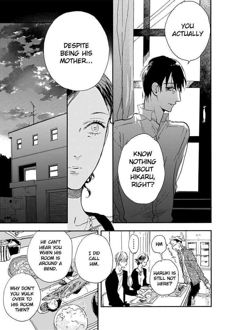 Page 24 Chapter 11 Kokoro o Korosu Houhou