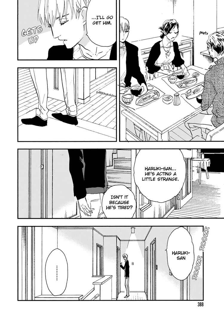 Page 25 Chapter 11 Kokoro o Korosu Houhou