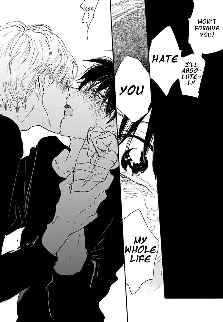 Page 31 Chapter 11 Kokoro o Korosu Houhou