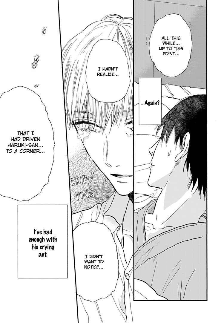 Page 8 Chapter 11 Kokoro o Korosu Houhou