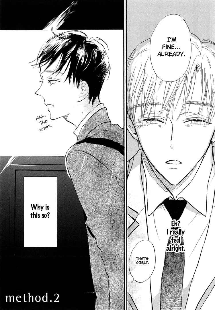 Page 6 Chapter 2 Kokoro o Korosu Houhou