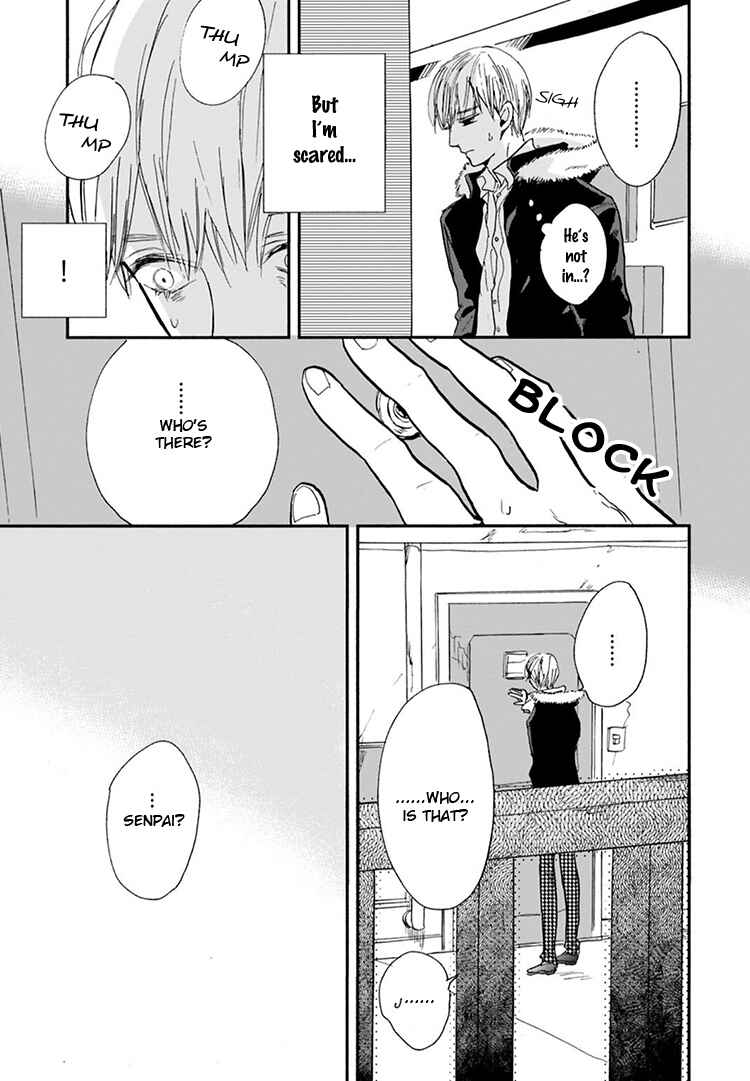 Page 16 Chapter 10 Kokoro o Korosu Houhou