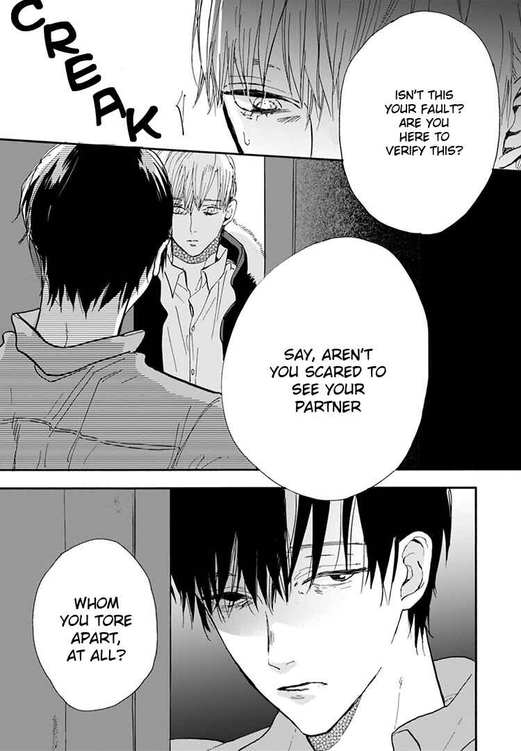 Page 18 Chapter 10 Kokoro o Korosu Houhou