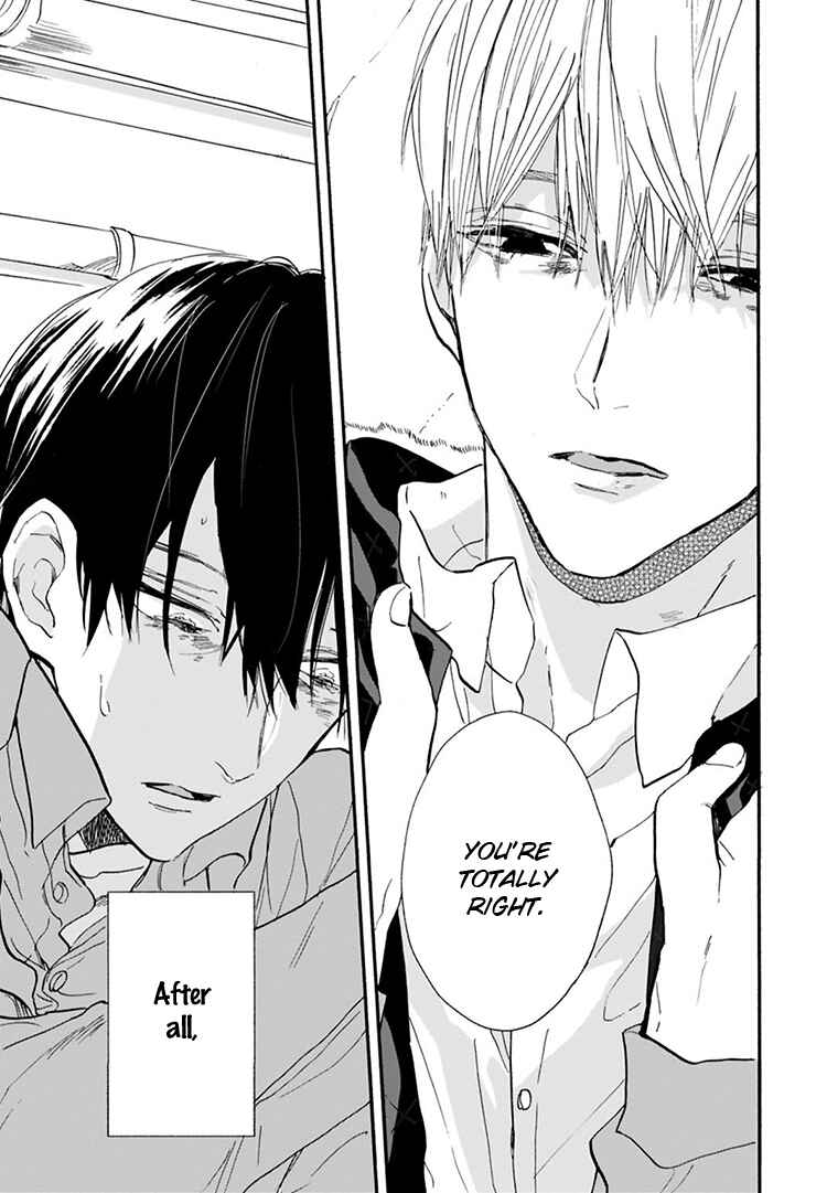 Page 24 Chapter 10 Kokoro o Korosu Houhou