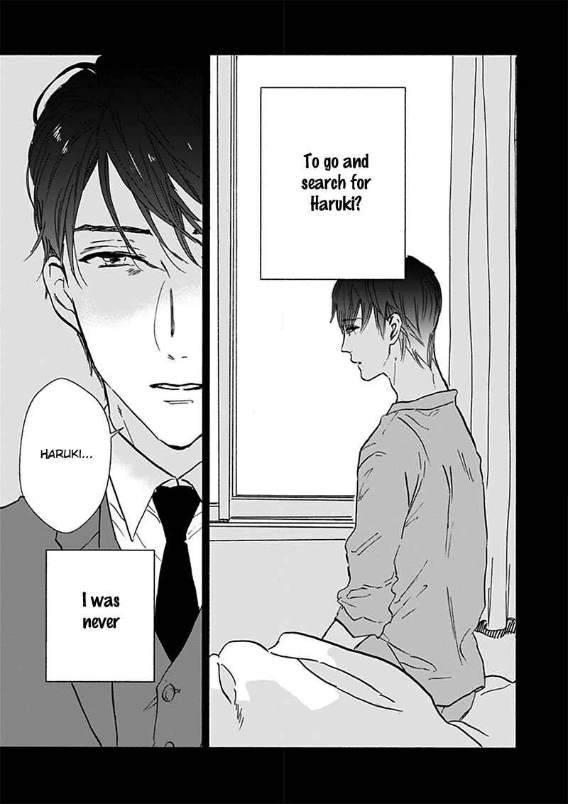 Page 12 Chapter 17.5 Kokoro o Korosu Houhou