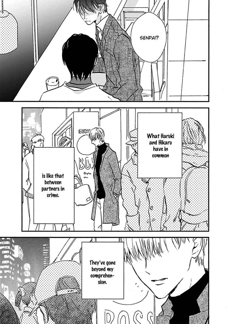 Page 26 Chapter 17.5 Kokoro o Korosu Houhou