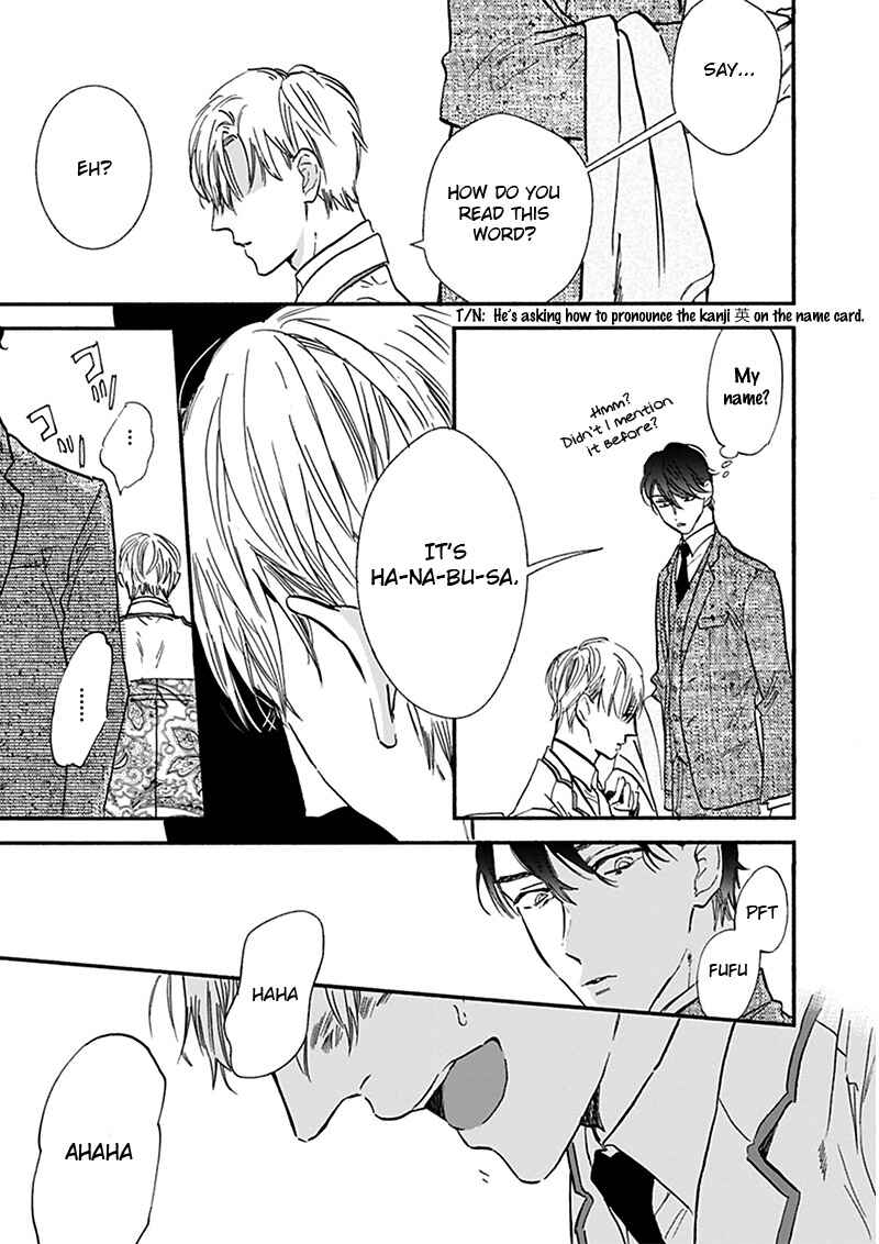 Page 6 Chapter 17.5 Kokoro o Korosu Houhou