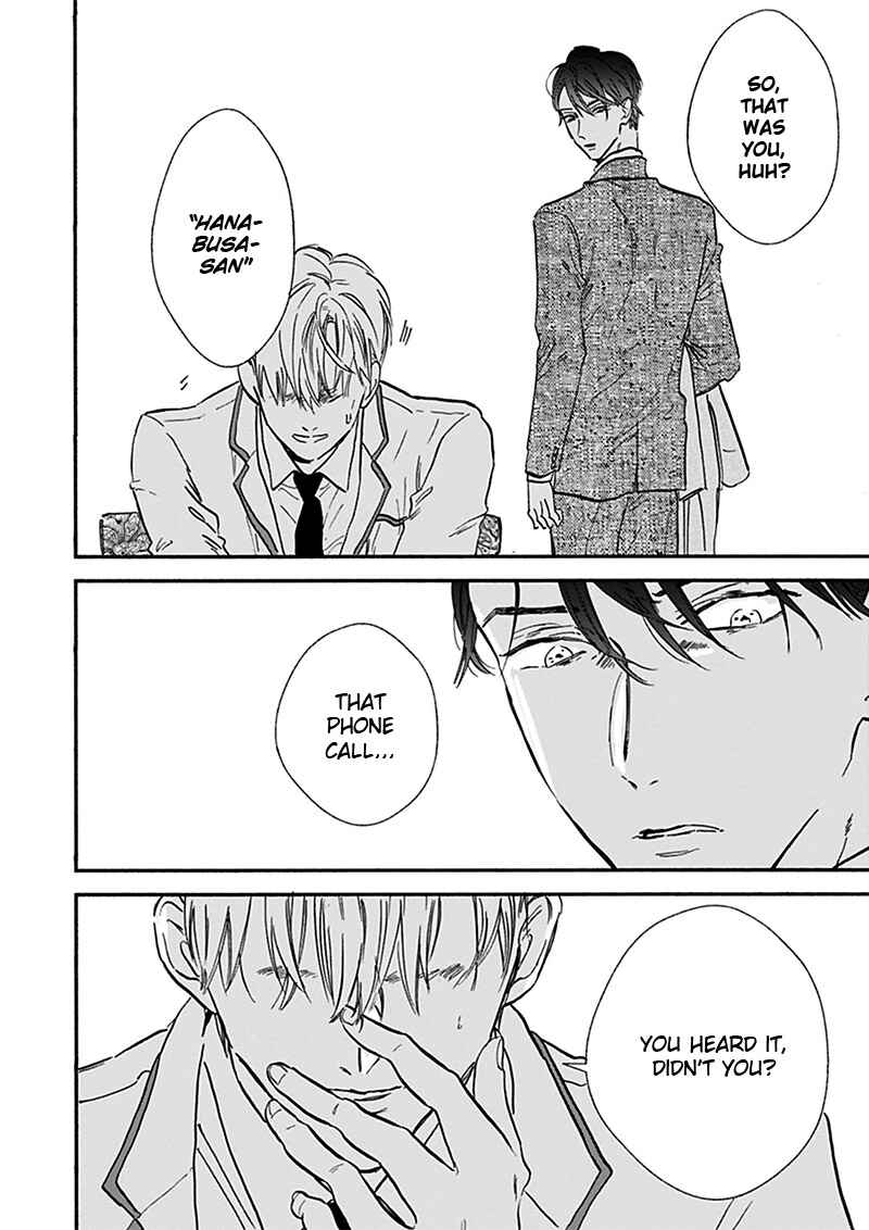 Page 7 Chapter 17.5 Kokoro o Korosu Houhou