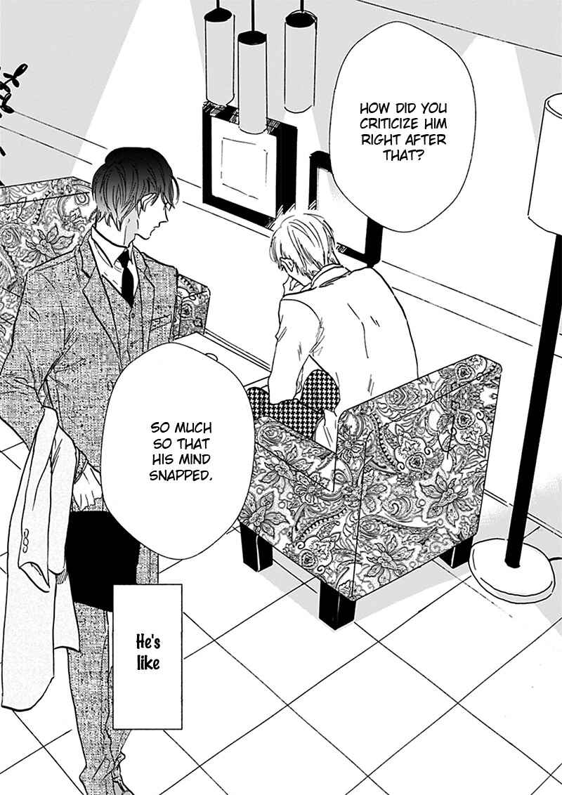 Page 8 Chapter 17.5 Kokoro o Korosu Houhou