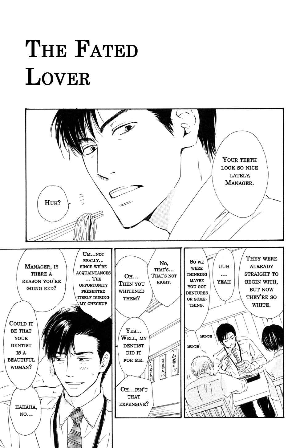 Page 1 Chapter 6 Shiranai Kao
